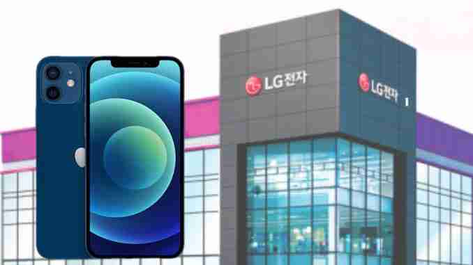 Apple ตีตลาด ตกลงกับ LG เพื่อขาย iPhone ได้สำเร็จ