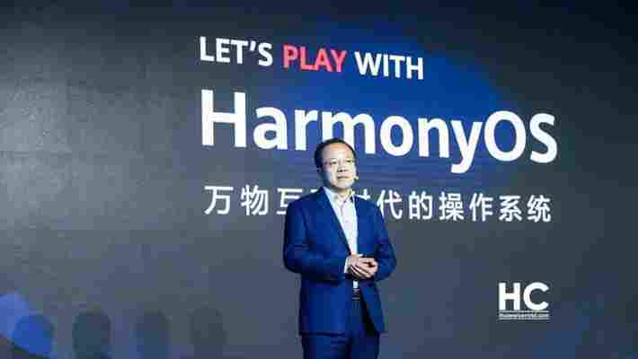 Huawei เคลียร์ทุกคำถามของ Harmony OS เกี่ยวกับความเข้าใจผิดของบางคนในเรื่อง Open Source