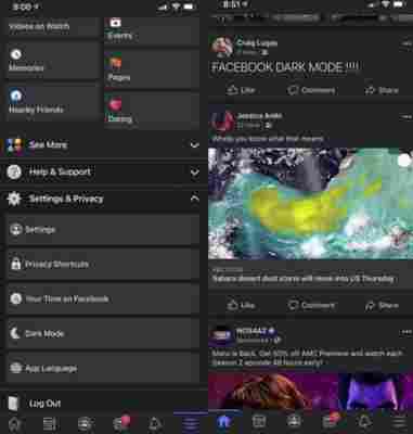 Facebook ทยอยปล่อยอัปเดต Dark Mode สำหรับ iOS หลังทดสอบมานาน
