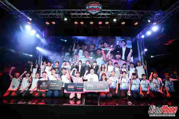 Esports Thai Leagues จัดการแข่งขันและมอบรางวัลให้กับนักกีฬาอีสปอร์ตดาวรุ่งดวงใหม่