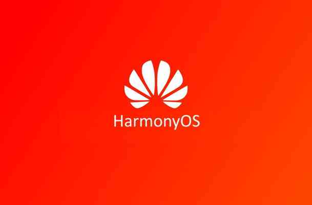 Huawei เตรียมปล่อย HarmonyOS ในเวอร์ชั่น Beta สำหรับมือถือ 18 ธันวาคม นี้